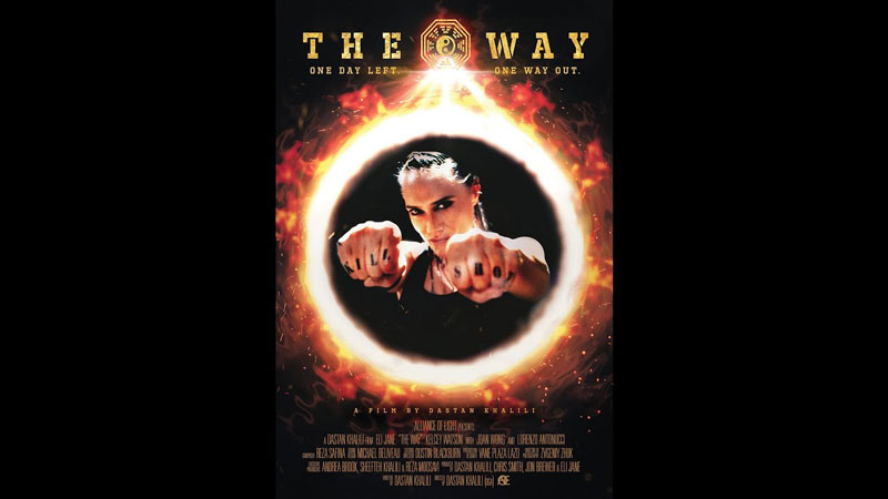 Watch The Way(2021)