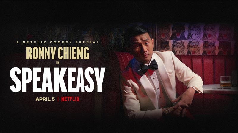 Watch Ronny Chieng: Speakeasy(2022)