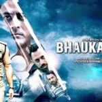 Watch Bhaukaal: Season 2